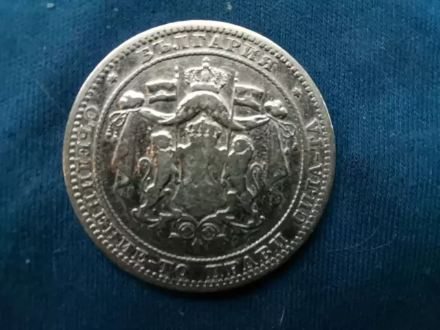 Bulgarien 1 Lewa  Lev  Fürstentum 1882 Silbermünze schön 2