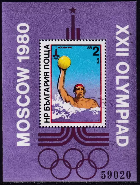 Bulgarien Michel Block 98 (Olympiade 1980 Moskau, Wassersport) gestempelt (used)