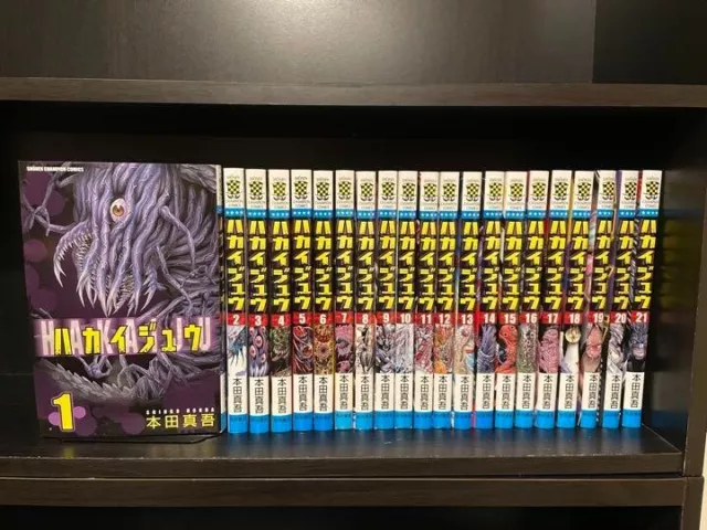 Ajin Demi-Human Vol. 1-17 Comics Complete Set Manga Comic Japanese Language