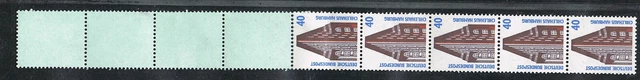 Bund, SWK 1379, 1.Ausgabe, Rollenende 5+4, Werte 40, **, ungeknickt (SWK-5-40-1)
