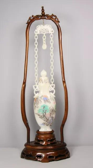 Chinese Exquisite Handmade Inlaid Hetian Jade Chain Bottle Landscape
