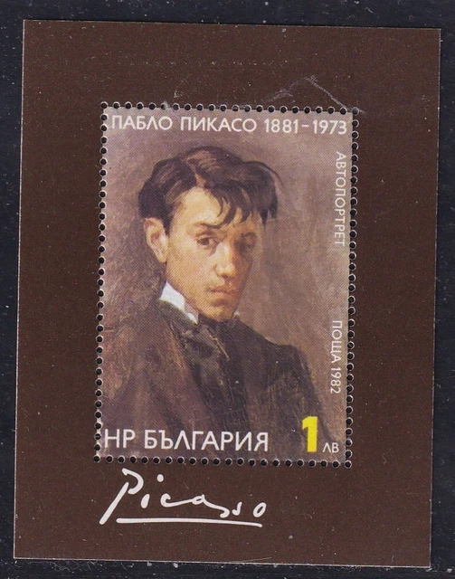 Bulgarien Michel Block 128 (Picasso 1982) postfrisch ** (MNH)