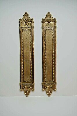 Pair of 2 Solid Brass Church Door Hardware Push Plates Vintage Gothic Style #398 2