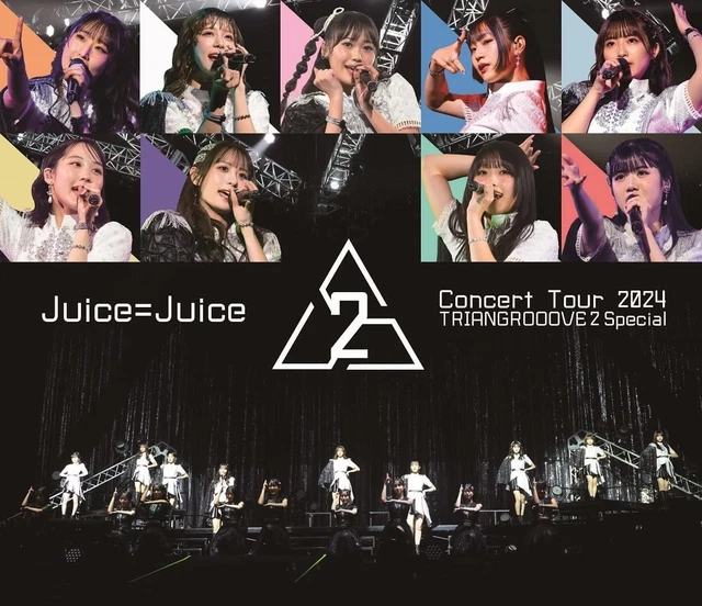 JUICE - JUICE - Blu-Ray $28.97 - PicClick CA