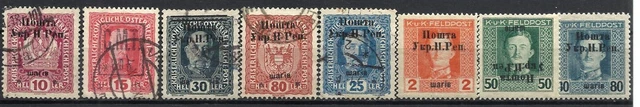 Poland 1918-1919 WESTERN UKRAINE STANISLAVOV all det  ovpt used/mnh