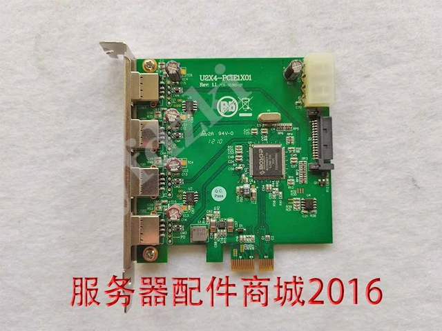 1 pz usato U2X4-PCIE1X01 spedizione DHL o Fedex/