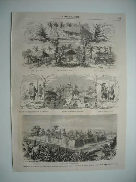 Gravure 1864. Cochinchine. Citadelle De Go-Den. Occupee Par La 45 Eme Compagnie.