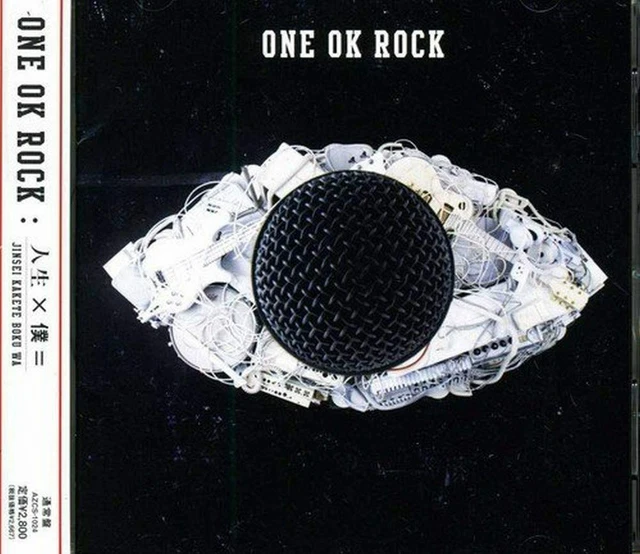 ONE OK ROCK One Rock 2021 Day To Nig n4 EUR 83,35
