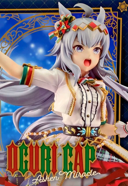 UMA MUSUME PRETTY Derby Oguri Cap Figure Good Smile Company Cinderella ...