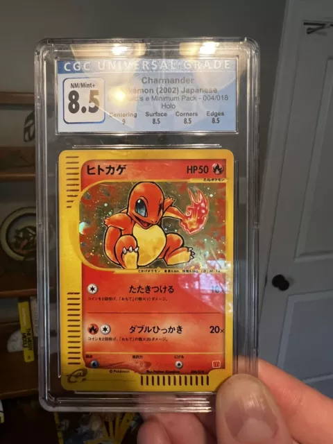 2002 Japanese Pokemon Charmander McDonalds Promo 004/018 CGC 8.5 Holo Bleed &🌀