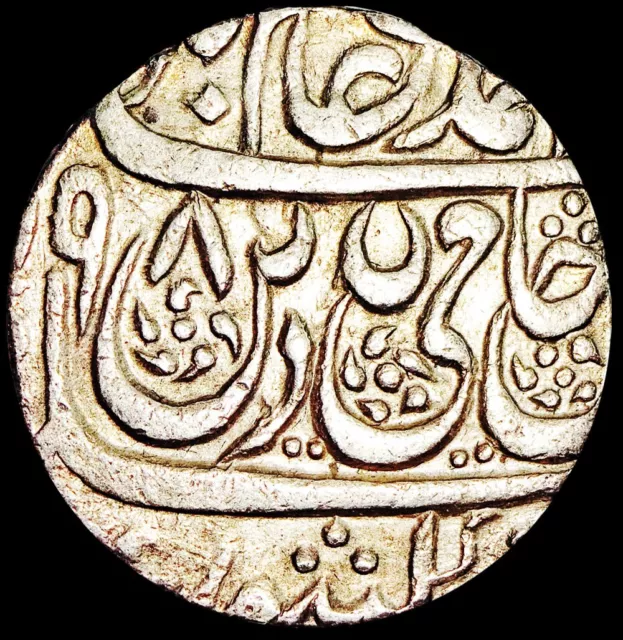 Awadh State -Najibabad Mint -Shah Alam Ii -Ah1198(1784) Silver Rupee -Fish #Up85