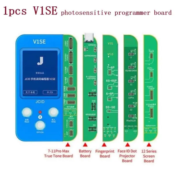 JC-V1SE Programmatore di punti batteria fotosensibile vibrazioni touch
