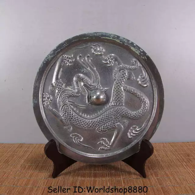 7.4" Antique Old Chinese bronze Ware Dynasty Dragon Bead Round mirror mirrors
