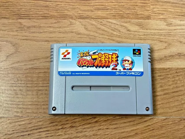 Jikkyou Powerful Pro Yakyuu 2 SUPER FAMICOM NTSC-J JP Import