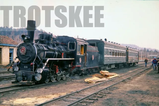35mm Slide CR China Chinese Railways Steam Loco NG 026 Langxiang 1989 Original