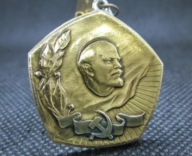 LENIN Marxist Socialist Communist medal badge pin Soviet USSR Russia vintage