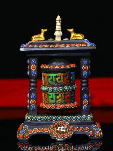 5.4 " Old Tibet Buddhism Bronze Painting Inlay Gem Prayer wheel Turning Wheel