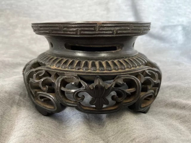 Chinese Carved Hardwood Stand C19th Wood