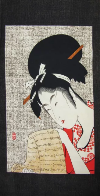 Japanese Asian Kona Bay Cotton Large Portrait Panel Geisha Kanzashi Love Letter