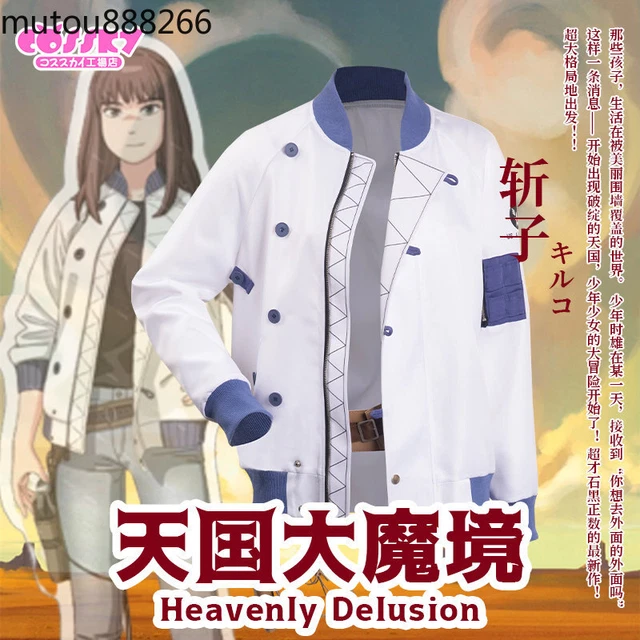 Heavenly Kingdom Demon Realm キルコ Cosplay Costume Halloween Party