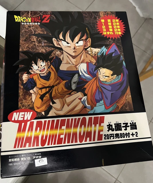 DRAGON BALL Z DBZ DBS HEROES CARD PRISM CARTE HGD10 22 R RARE DRAGON BALL Z DBZ DBS HEROES CARD PRISM CARTE HGD10 22 R RARE