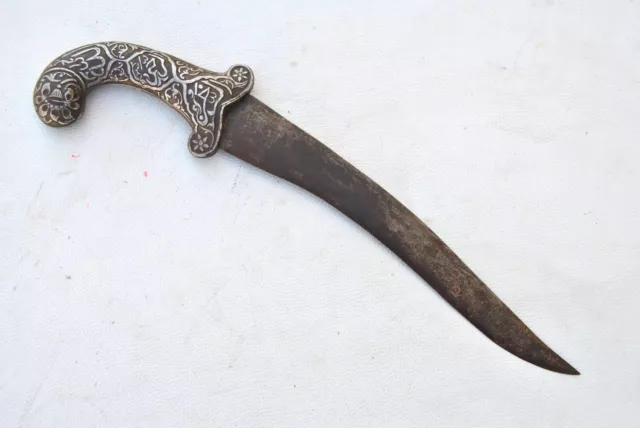 Vtg indian mughal ottoman damascus steel islamic engraved jambiya dagger khanjar