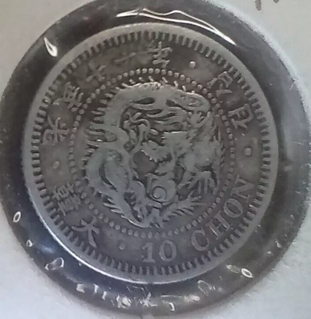 KOREA 10 chon 1907