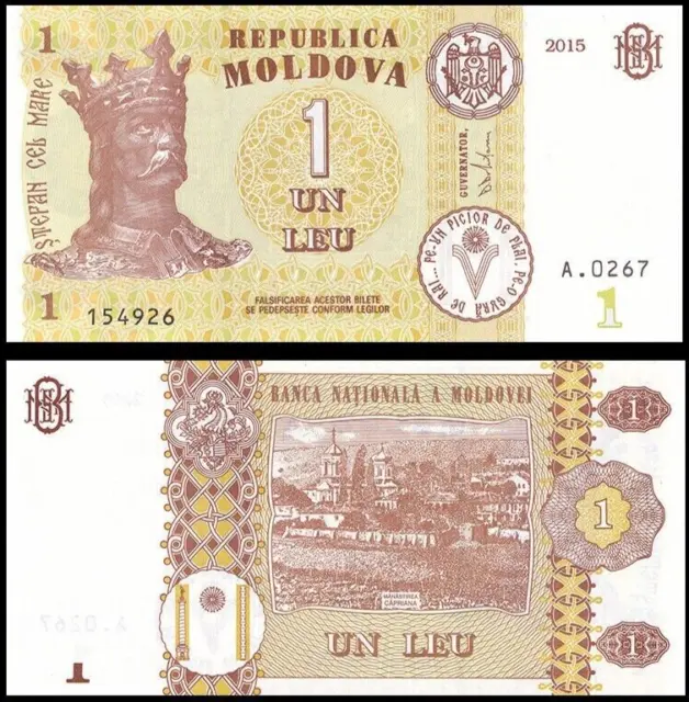 Banknote - 2015 Moldova, 1 Leu P21 UNC, Stephen the Great (F) Capriana monastery