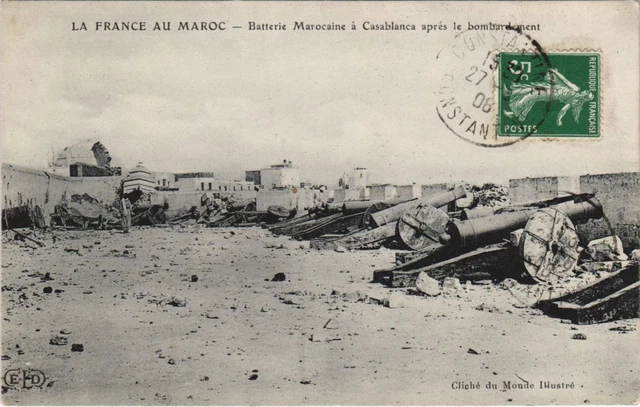 CPA AK Moroccan battery CASABLANCA after bombing MOROCCO MILITARY (23194)