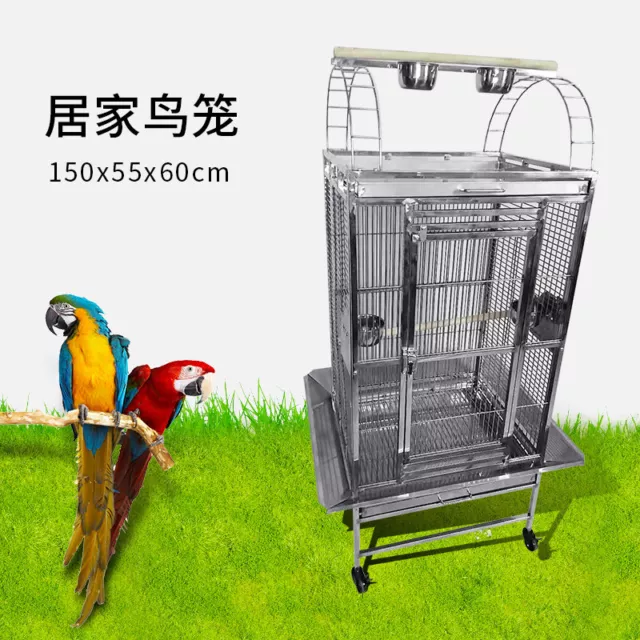 SUS201 Stainless Steel Parrot Cage 60x55x143cm Play Top Bird Cage Big Macaw cage