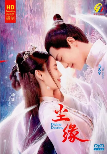 Divine Destiny - Complete Chinese Tv Series Dvd Box Set (1-36 Eps) 2