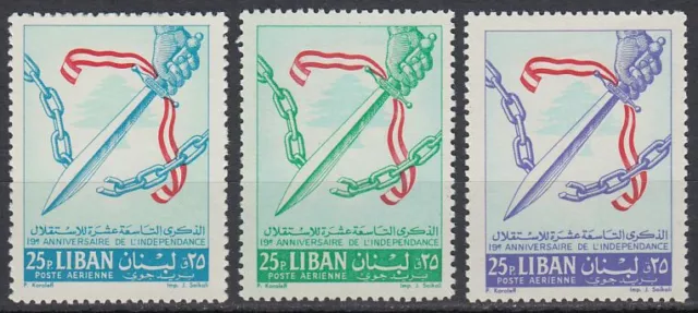 Libanon Lebanon 1962 */MLH Mi.794/96 Unabhängigkeit Kette Schwert [sz0485]