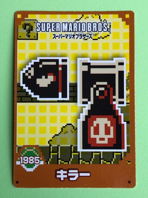BULLET BILL SUPER Mario Bros 1985 Top card Nintendo Japanese From Japan ...