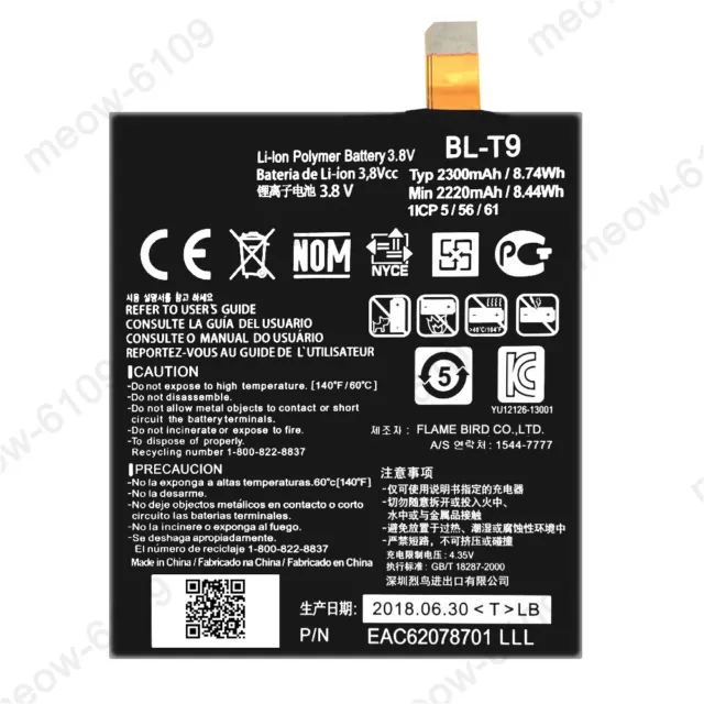 2300mAh Replacement Battery BL-T9 3.8V 8.74Wh For Google Nexus 5 LG D820 D821