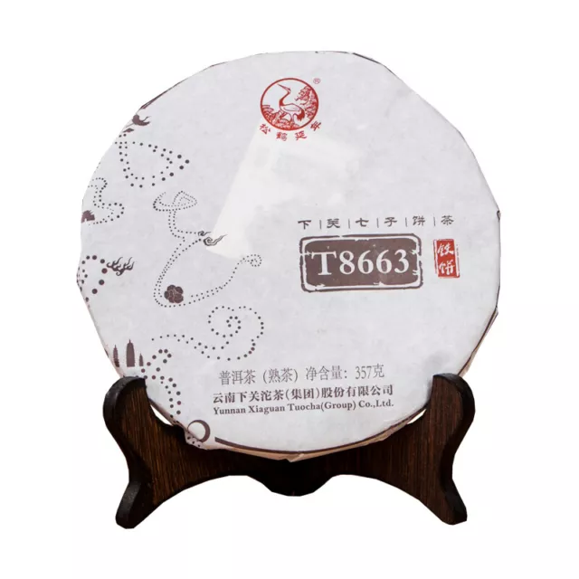 T8663.Xia Guan Runde Eisen Kuchen Pu-erh Tee 357g Reife Puer Shu Tee