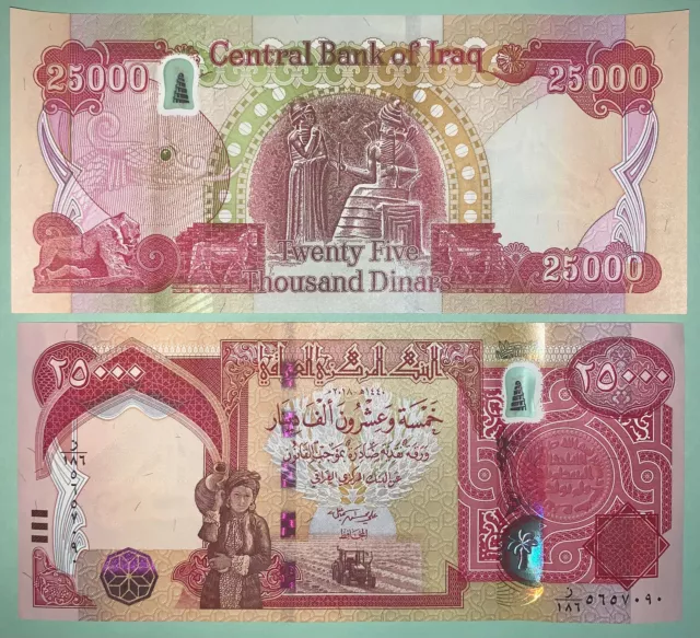 NEW Iraqi Dinars 25,000 x 1 Iraqi Currency Banknote = 25000 Uncirculated IQD 25K