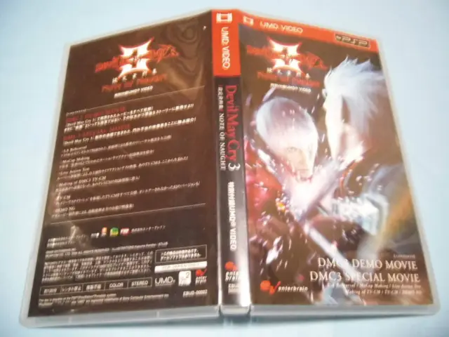 Devil May Cry 3 Setting Material Collection Special Appendix UMD Video Japan a1