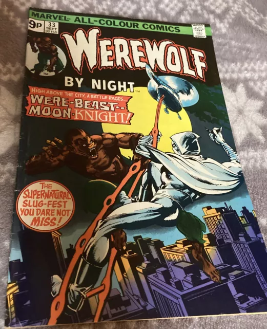 WEREWOLF BY NIGHT #33 (MARVEL 1975) Pence Issue 2ND APP MOON KNIGHT