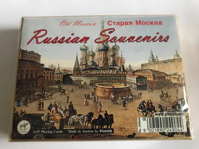 Neu! - Altes Moskau / Russisches Souvenir - Spielkarten 2x 55 Blatt / Österreich