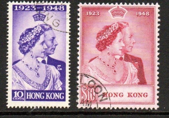 Hong Kong 1948 SG171/2 - 1948 Silver Wedding pair. G/FU