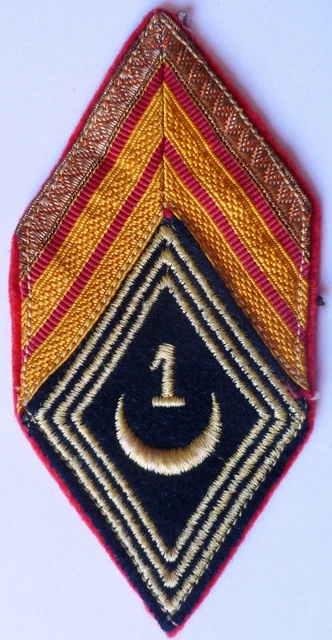 Insigne Tissu 19e Régiment De Génie D'Afrique - Losange Modèle 1945 - Armée Française