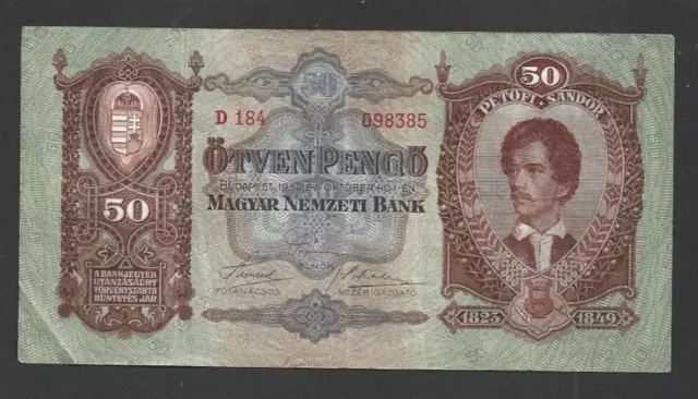 50 Pengo Very Fine Crisp Banknote From  Hungary 1932  Pick-99