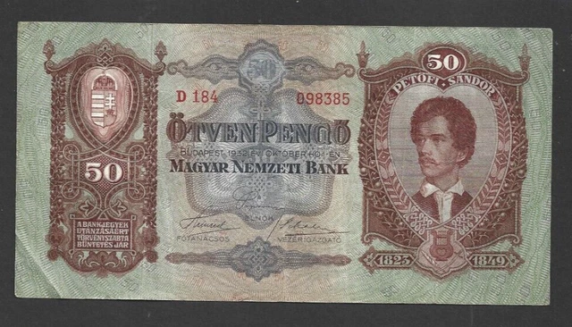 50 Pengo Very Fine Crisp Banknote From  Hungary 1932  Pick-99