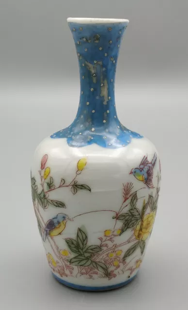 19th Century Chinese Vase Miniature Birds Floral Blue