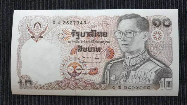 THAILAND 10 Baht 1980 P87 King Rama IX Sign 66 UNC Banknote