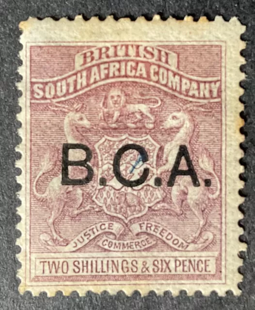 British Central Africa 1891 2/6 shilling grey purple B.C.A. Stamp mint hinged