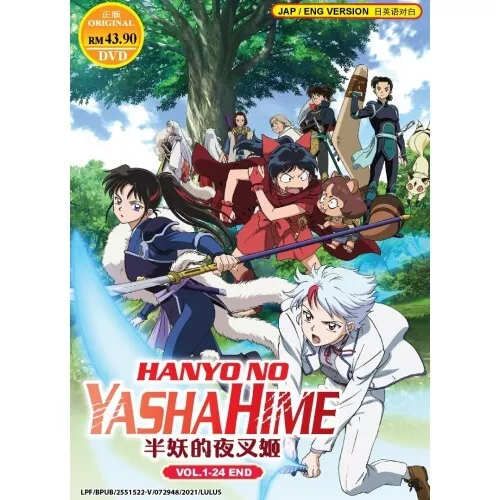 DVD Anime Kage no Jitsuryokusha ni Naritakute! (1-20 End) English Dub All  Region