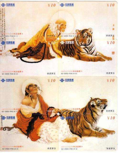 8 Phone Cards Phonecard 2x4 PUZZLE BUDDHISM Buddha Religion Bengal Tiger