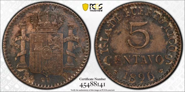 Puerto Rico 1896-PG V 5 Centavos Silver Coin - PCGS AU-55