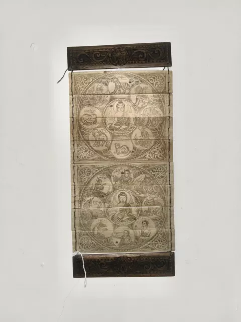 vintage antique 19Ct palm leaf buddhist manuscript burmese hand carved